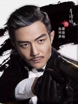 骑士的手套剧情介绍_纵横剧情网