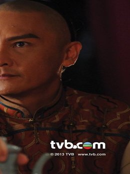 金枝欲孽2剧情介绍_纵横剧情网