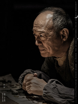 极寒之城剧情介绍_纵横剧情网