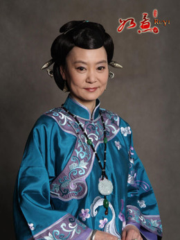 如意剧情介绍_纵横剧情网