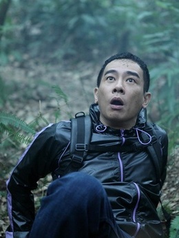 孤岛惊魂剧情介绍_纵横剧情网