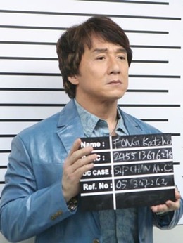 宝贝计划剧情介绍_纵横剧情网
