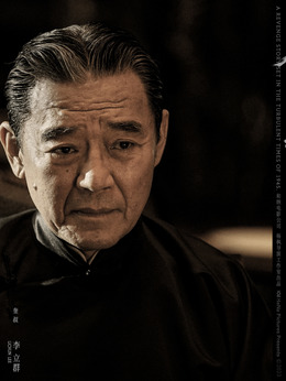 极寒之城剧情介绍_纵横剧情网