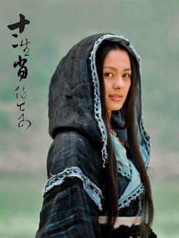 十二生肖传奇剧情介绍_纵横剧情网