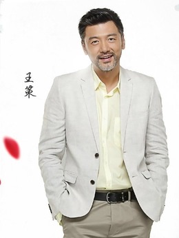 将婚姻进行到底剧情介绍_纵横剧情网