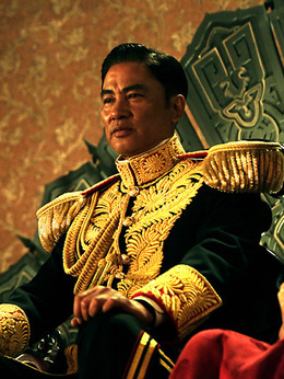 魔宫魅影剧情介绍_纵横剧情网