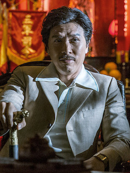 追龙剧情介绍_纵横剧情网
