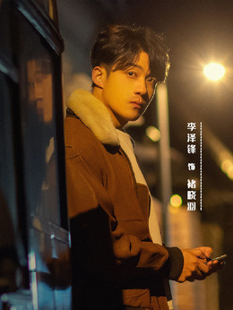 心想事成剧情介绍_纵横剧情网