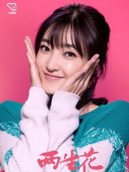 两生花剧情介绍_纵横剧情网