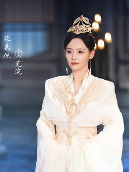 千古玦尘剧情介绍_纵横剧情网
