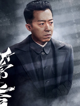 誓言剧情介绍_纵横剧情网