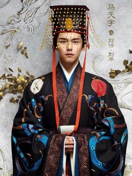 三国机密之潜龙在渊剧情介绍_纵横剧情网