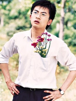 情深深雨濛濛剧情介绍_纵横剧情网