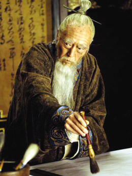 大明王朝剧情介绍_纵横剧情网