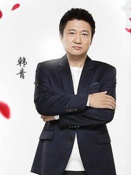 将婚姻进行到底剧情介绍_纵横剧情网