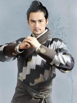 天涯织女剧情介绍_纵横剧情网