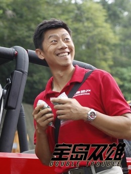 宝岛双雄剧情介绍_纵横剧情网
