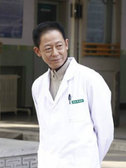 人到四十剧情介绍_纵横剧情网