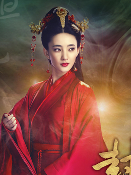 封神演义剧情介绍_纵横剧情网