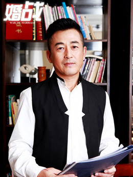 婚战剧情介绍_纵横剧情网