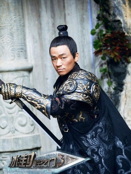 冰封：重生之门剧情介绍_纵横剧情网