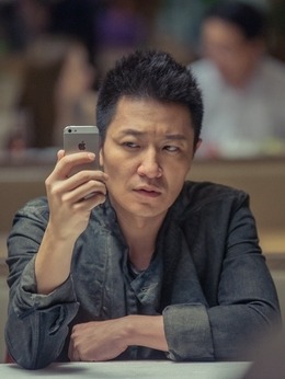 功夫婆媳剧情介绍_纵横剧情网