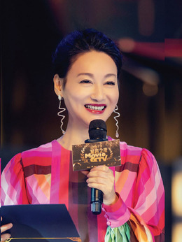怪你过分美丽剧情介绍_纵横剧情网