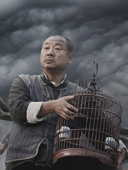 大轰炸剧情介绍_纵横剧情网