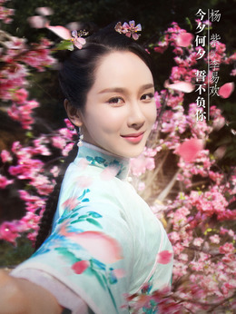 龙珠传奇剧情介绍_纵横剧情网