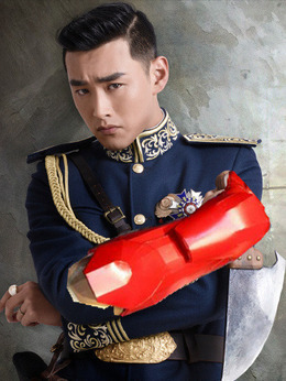 无心法师剧情介绍_纵横剧情网