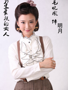 刀客家族的女人剧情介绍_纵横剧情网