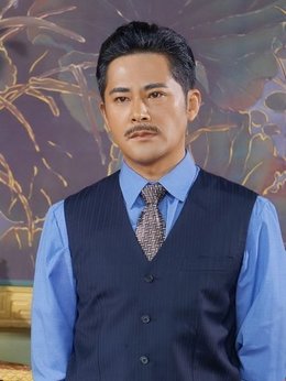 娘心剧情介绍_纵横剧情网