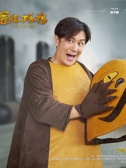 冒牌搭档剧情介绍_纵横剧情网