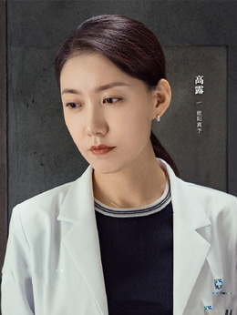 关于唐医生的一切剧情介绍_纵横剧情网