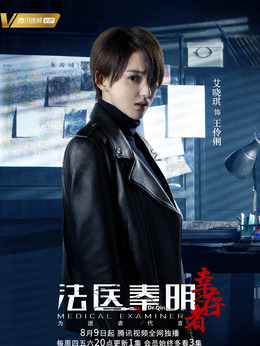 深海危机剧情介绍_纵横剧情网