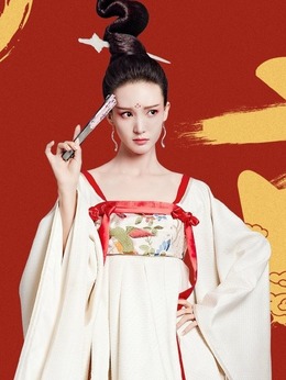 萌妃驾到剧情介绍_纵横剧情网