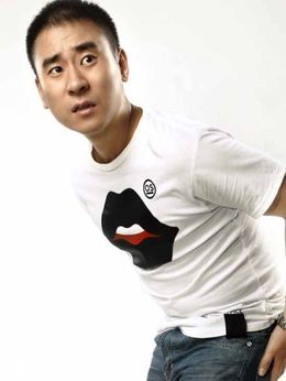 怪咖啡剧情介绍_纵横剧情网