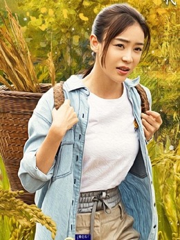 江山如此多娇剧情介绍_纵横剧情网