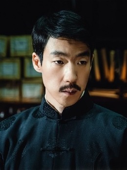 望道剧情介绍_纵横剧情网