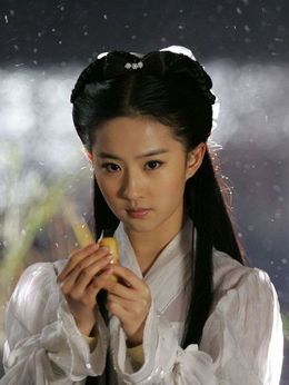 神雕侠侣剧情介绍_纵横剧情网