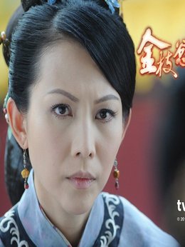 金枝欲孽2剧情介绍_纵横剧情网