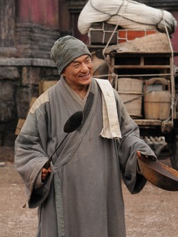 新少林寺剧情介绍_纵横剧情网