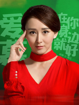 小情人剧情介绍_纵横剧情网