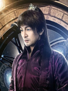 九州天空城剧情介绍_纵横剧情网