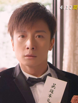 最佳男友进化论剧情介绍_纵横剧情网