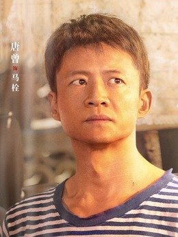 人生之路剧情介绍_纵横剧情网