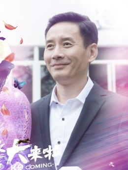 警犬来啦剧情介绍_纵横剧情网