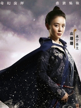 美人制造剧情介绍_纵横剧情网