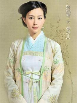 天涯织女剧情介绍_纵横剧情网