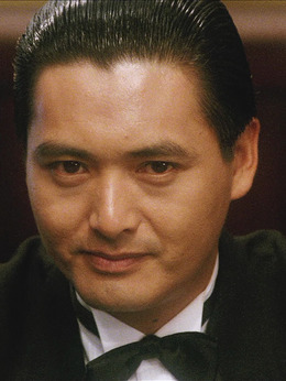 赌神剧情介绍_纵横剧情网